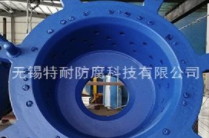 特氟龍防腐噴涂具有哪些特點(diǎn)？耐腐蝕性強(qiáng)